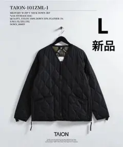 【新品】TAION ミリタリー Vネックジップ ダウンジャケット ブラック L