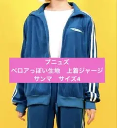 Item thumbnail for item 4009c3e4-2681-4424-bc52-2e0ded225f6e