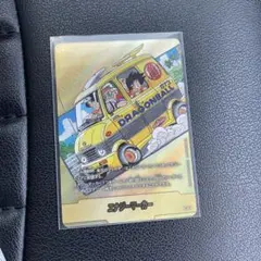 エナジーマーカー E-75 金 manga booster 02