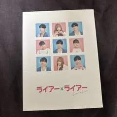 ヒョナ様 リクエスト 2点 まとめ商品