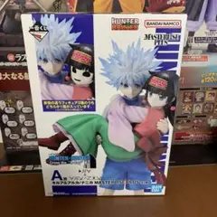 ハンターハンター　一番くじ　 A賞　キルア　アルカ　ナニカ　フィギア