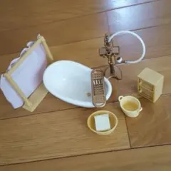 シルバニア　バスルームセット