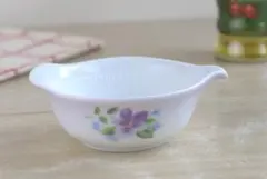 Item thumbnail for item 4512bf5b-d101-4c8a-a24f-84691988c400