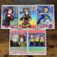 2025年最新】ラブカ エネルギーの人気アイテム - メルカリ