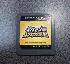 ポケモン＋ノブナガの野望 DS ソフトのみ