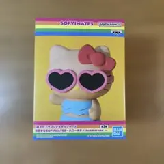 サンリオキャラクターズおおきなSOFVIMATES〜ハローキティ〜(A)