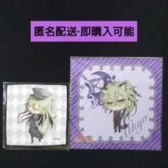 2026年最新】amnesia ウキョウの人気アイテム - メルカリ