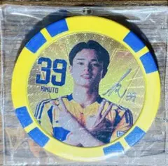 2025年最新】ベガルタ仙台の人気アイテム - メルカリ