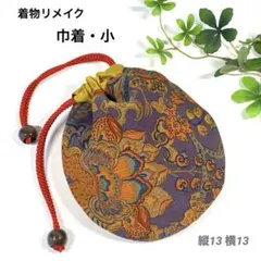 Item thumbnail for item f1c17bff-4ff4-46c9-aeac-3e18876c4dd3