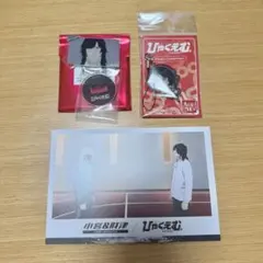 2026年最新】ひゃくえむの人気アイテム - メルカリ