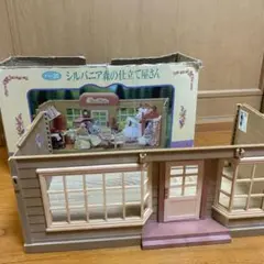 2026年最新】シルバニア森の仕立て屋さんの人気アイテム - メルカリ