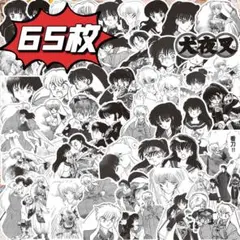 2026年最新】犬夜叉 シール烈伝の人気アイテム - メルカリ