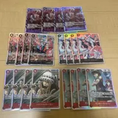 ワンピース カード　蒼海の七傑　SRセット