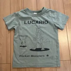 ポケモン ルカリオ ピカチュウ Tシャツ 120 120cmのサムネイル