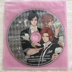 2026年最新】brothers conflict ドラマcdの人気アイテム - メルカリ