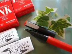プラチナ ソフトペン 採点ペン 旧型 廃盤品 替えインク 替え芯 - メルカリ