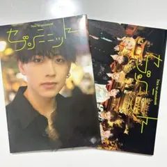 7m!n 火ノ宮夕 サイン入りトレカ 7m!n 火ノ宮夕 サイン入りトレカ 7space vol.3 ~Hinomiya Yu