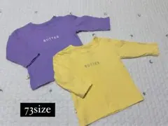 【未使用】色違いロゴロンT73サイズ2枚セット