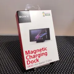 販売終了品 Xperia（TM） Z Ultra専用マグネットチャージングドック