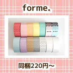 forme. ラベラーシール 308枚 ハート柄