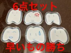 2025年最新】ado はたちのはたちの人気アイテム - メルカリ