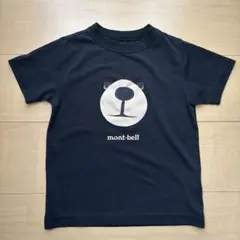 mont-bell モンタベアTシャツ⭐︎110 黒