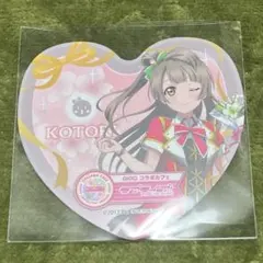 2025年最新】ラブライブ コースター ことりの人気アイテム - メルカリ