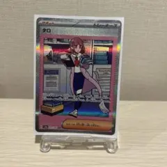 kaki様 リクエスト 3点 まとめ商品