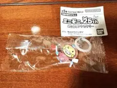 ミニモニ。25th　めじるしアクセサリー