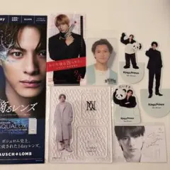 【値下げ】平野紫耀　アクスタ　クリアトレカ　まとめ売り