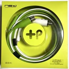(未使用･未開封品)　オヤイデ RCAケーブル d+RCAclassB/3.0 tu1jdyt d+RCA for TurnTable classB ターンテーブル専用RCAケーブル