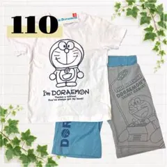【新品】I'm DORAEMON Tシャツ ハーフパンツ110cmのサムネイル