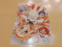 干物妹！うまるちゃん A3クリアポスター 本場切絵 - メルカリ
