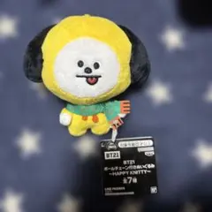 BT21　ボールチェーン付きぬいぐるみ　HAPPY KNITTY　CHIMMY
