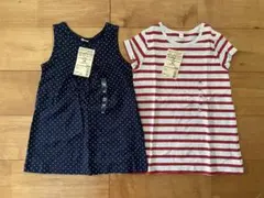 新品未使用　無印良品　チュニック　2枚セット　90