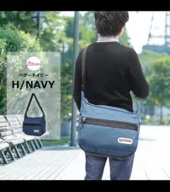 OUTDOOR PRODUCTS ヘザー ネイビー ショルダーバッグ