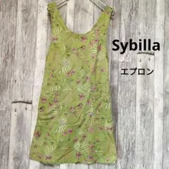 Sybilla　シビラ　エプロン　クロスタイプ　花柄　グリーン　綿100%のサムネイル