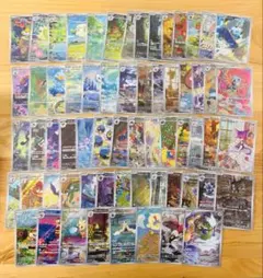 ブラックボルト・ホワイトフレア AR全144種 コンプリートセット - メルカリ