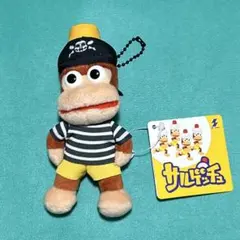 2025年最新】ピポサル ぬいぐるみの人気アイテム - メルカリ