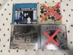 MONGOL800、あいみょん、sumika