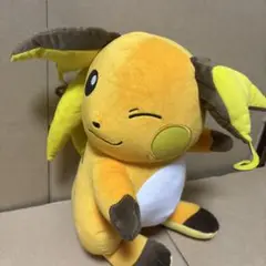 ライチュウ ぬいぐるみ 中サイズ 新品タグ付き