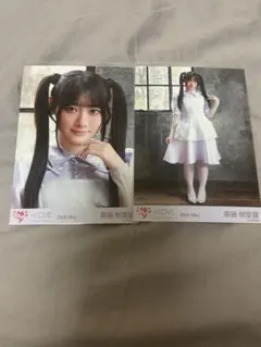LOVE イコラブ 齋藤樹愛羅 生写真 コンプ - メルカリ