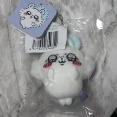 モモンガだらけくじ　やったゾ!! e賞