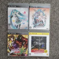 PS3 ソフト 4本セット④