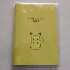 ミスド 2023年福袋 スケジュールン スケジュール帳 ポケモン