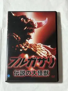 2026年最新】K洋画DVDの人気アイテム - メルカリ