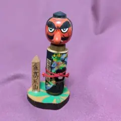 高尾山 天狗 こけし 伝統工芸品のサムネイル