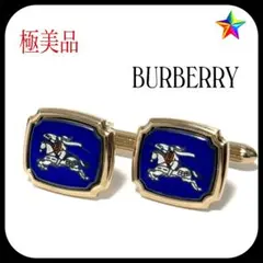 極美品✨ バーバリー カフス ネイビー×ゴールド ホースロゴ