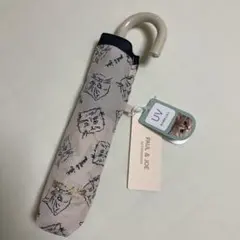 O様専用PAUL & JOE 猫柄UV紫外線防止折りたたみ傘 55センチ