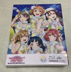 ラブライブ！サンシャイン！！ 劇場版BD 特装限定版 Aqours